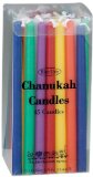 Rite-Lite Judaica Deluxe Chanukah Candles, Multicolor. Box of 45`