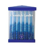 Rite-Lite Judaica Premium Chanukah Candles. Handcrafted, Tri-Color Blue/White Stripe. Box of 45