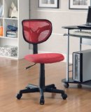 Coaster 800055R Mesh Fabric Adjustable Height Task Chair, Red