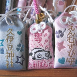 Omamori
