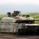 Tank Terbaru Jepang